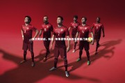 九游体育登录入口-皮尔斯放话，科比·布莱恩特从未担当联盟门面角色