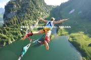 九游体育登录入口-还得是你！廖三宁替补登场连砍6分定军心，中国队化险为夷