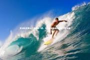 九游体育登录入口-武汉队开赛十二场未获一胜，李霄鹏轮换策略瞄准下轮突破